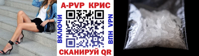 Купить закладку Гашиш  АМФ  Меф  Конопля  Вытегра