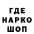 Кетамин VHQ Uluana Stadnyk