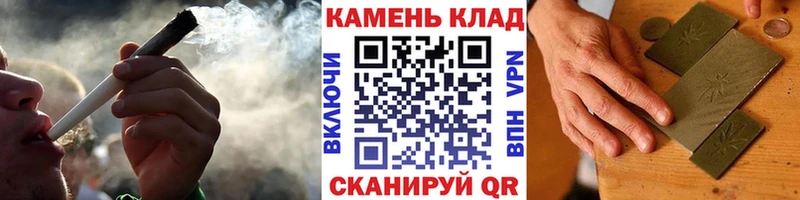 Гашиш AMNESIA HAZE Купить закладки Вытегра