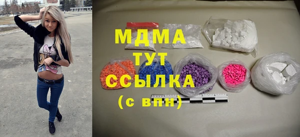 стаф Сосновка