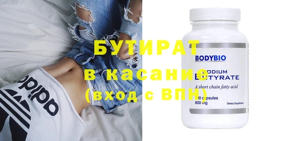 амф Алексеевка