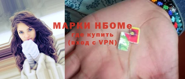 бутик Алексин