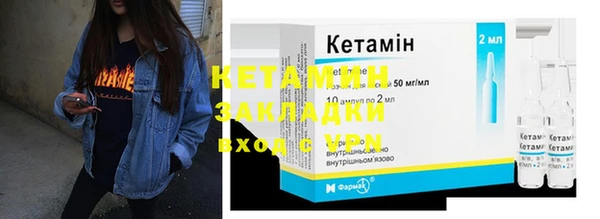 стаф Сосновка