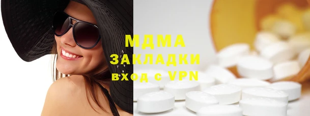 амф Алексеевка