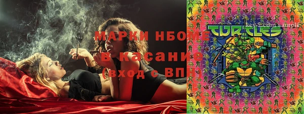 амф Алексеевка