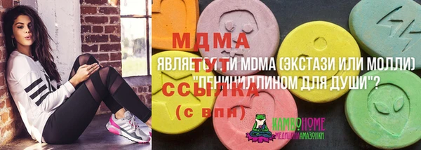 амф Алексеевка