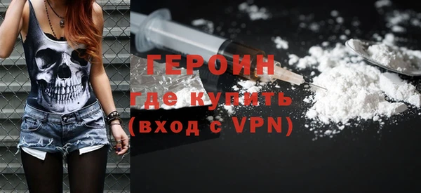 mdpv Сосновый Бор