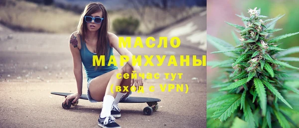 бутик Алексин