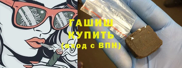 гидропоника Сосновоборск