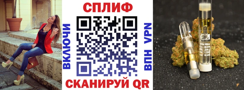 Купить Вытегра Бошки марихуана Bruce Banner